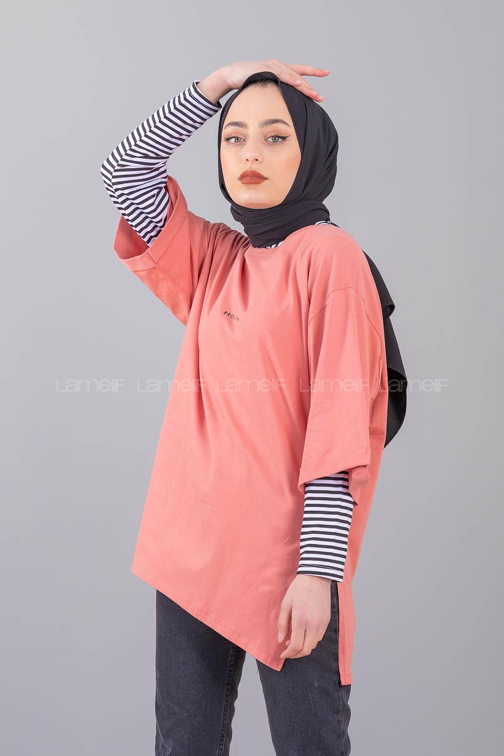 Modalamelif Brooklyn Baskılı T-Shirt  Pudra