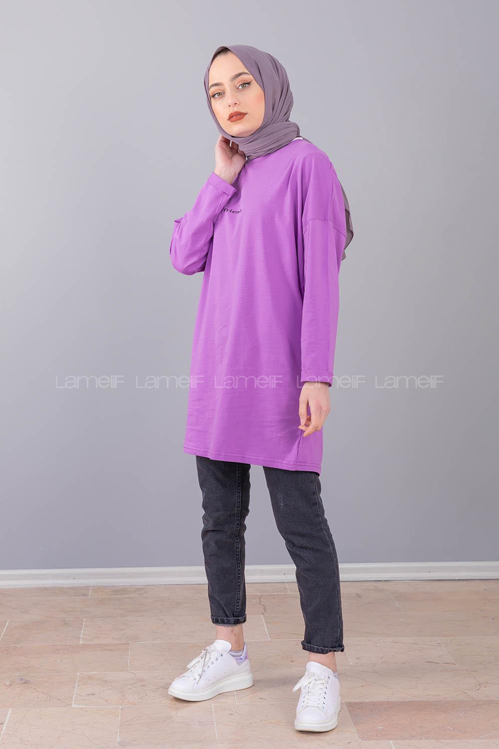 Modalamelif Friends Yazı Baskılı Sweat Lila