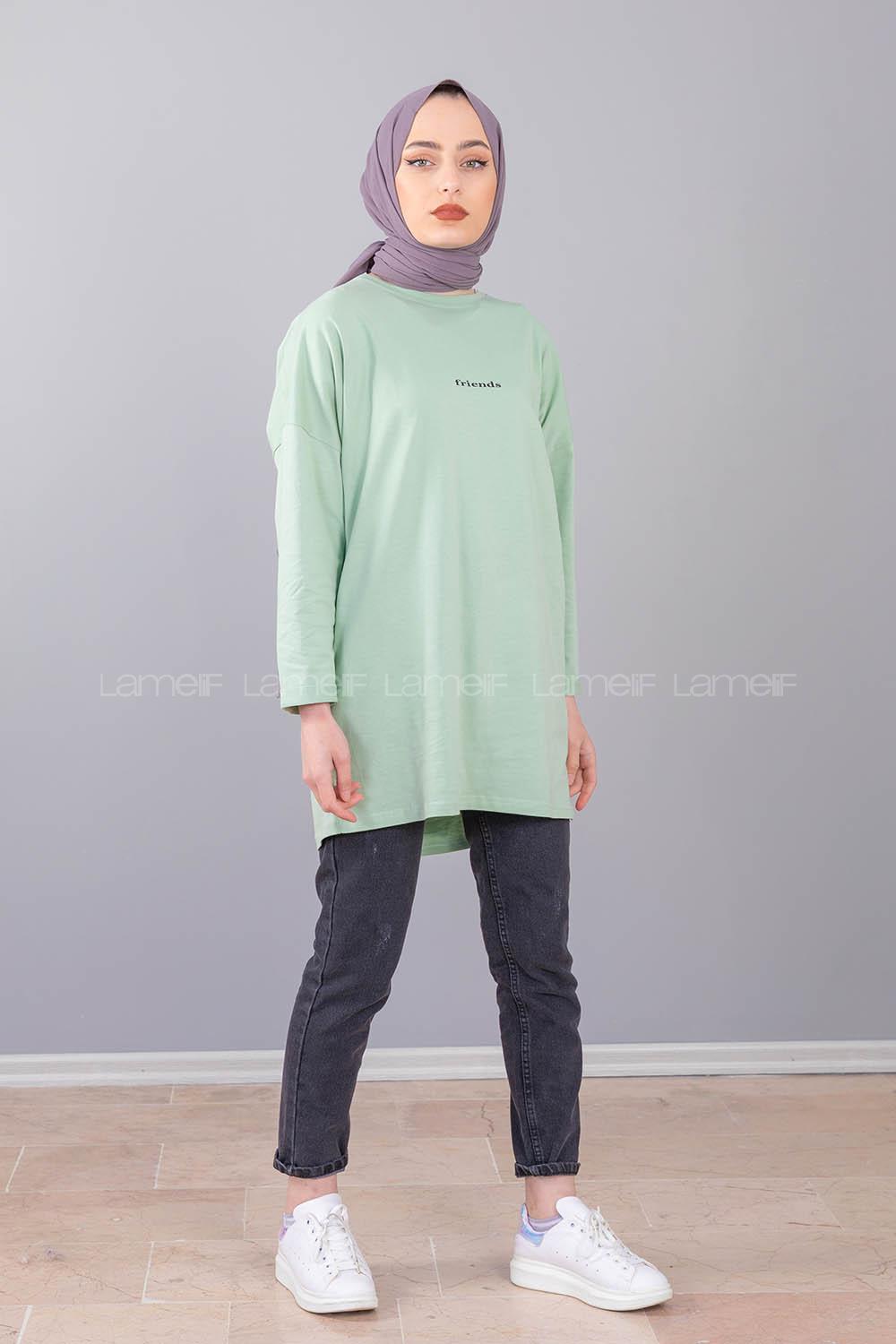 Modalamelif Friends Yazı Baskılı Sweat Su Yeşili