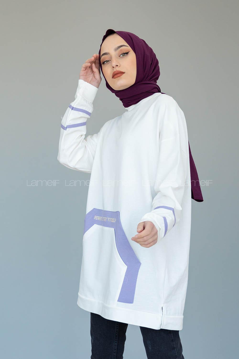 Modalamelif Kanguru Cep Story Yourself Baskılı Tunik Beyaz