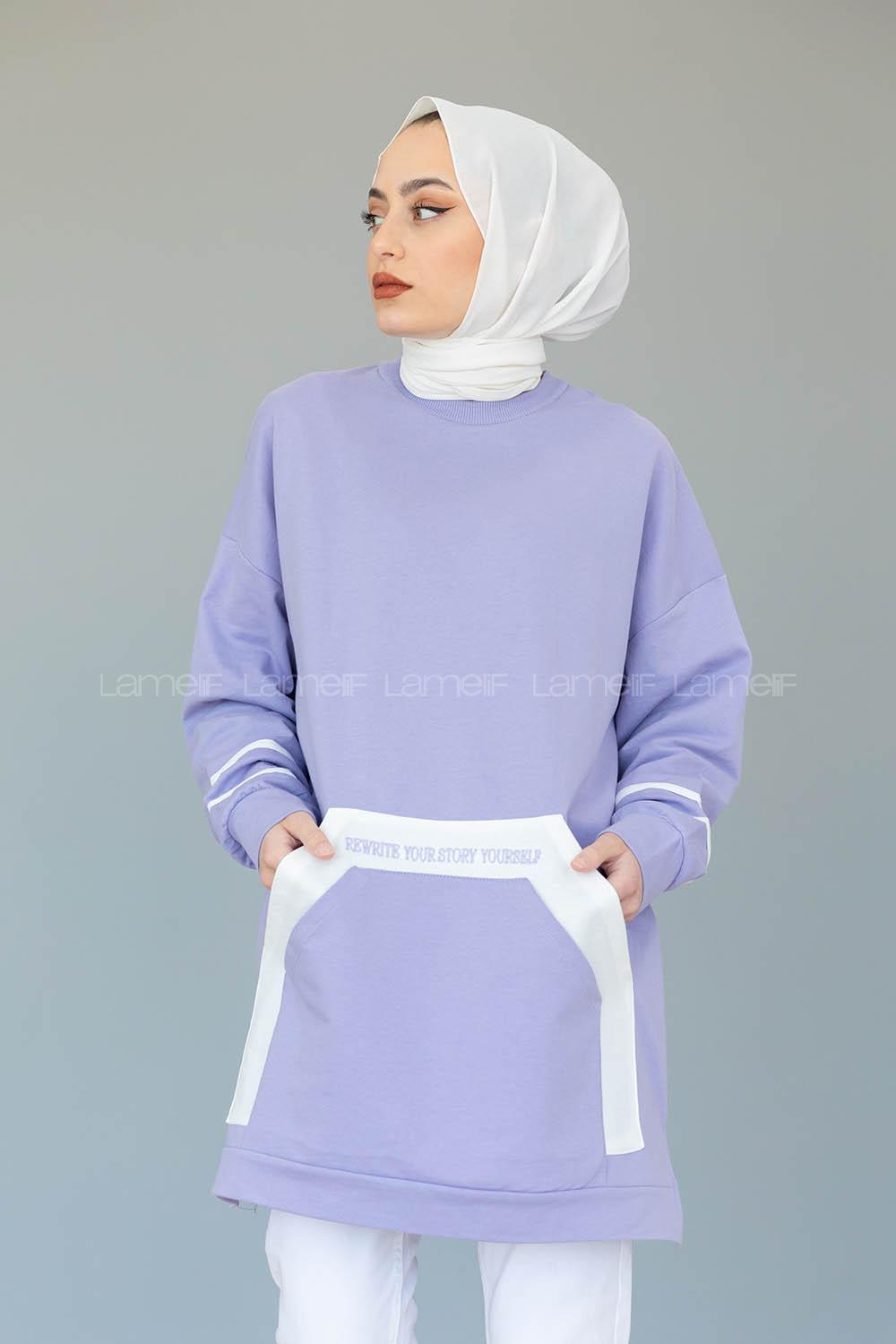 Modalamelif Kanguru Cep Story Yourself Baskılı Tunik Lila