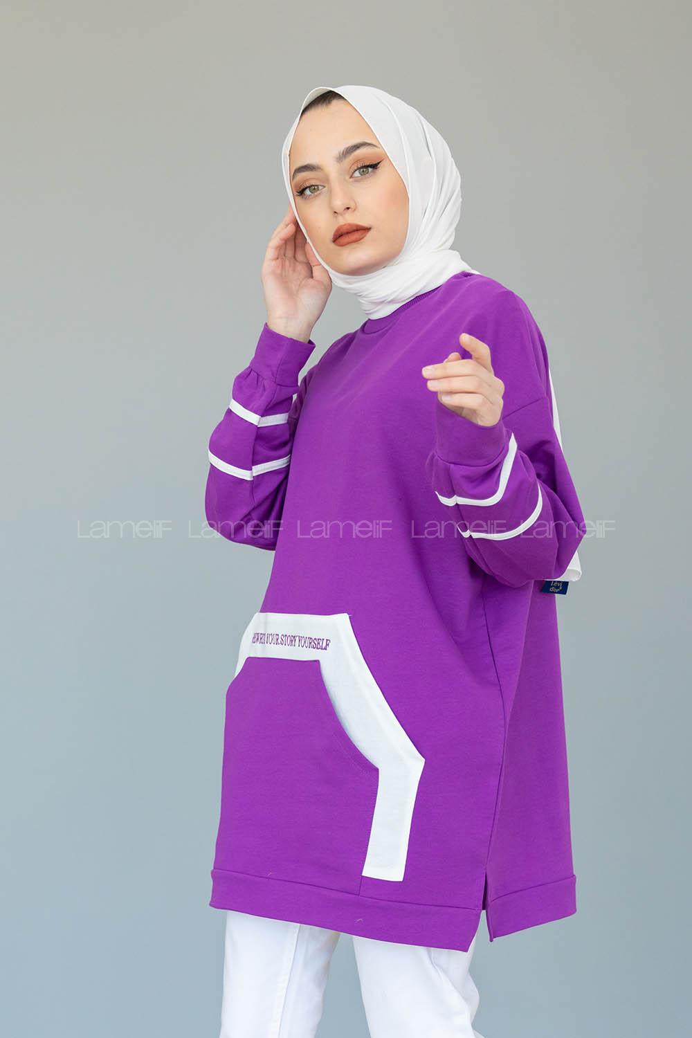 Modalamelif Kanguru Cep Story Yourself Baskılı Tunik Mor