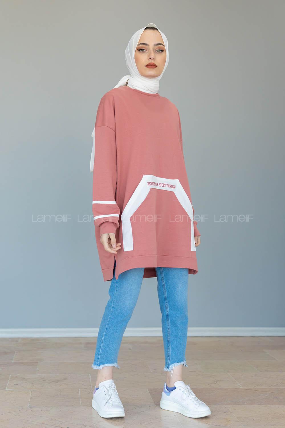 Modalamelif Kanguru Cep Story Yourself Baskılı Tunik Pudra