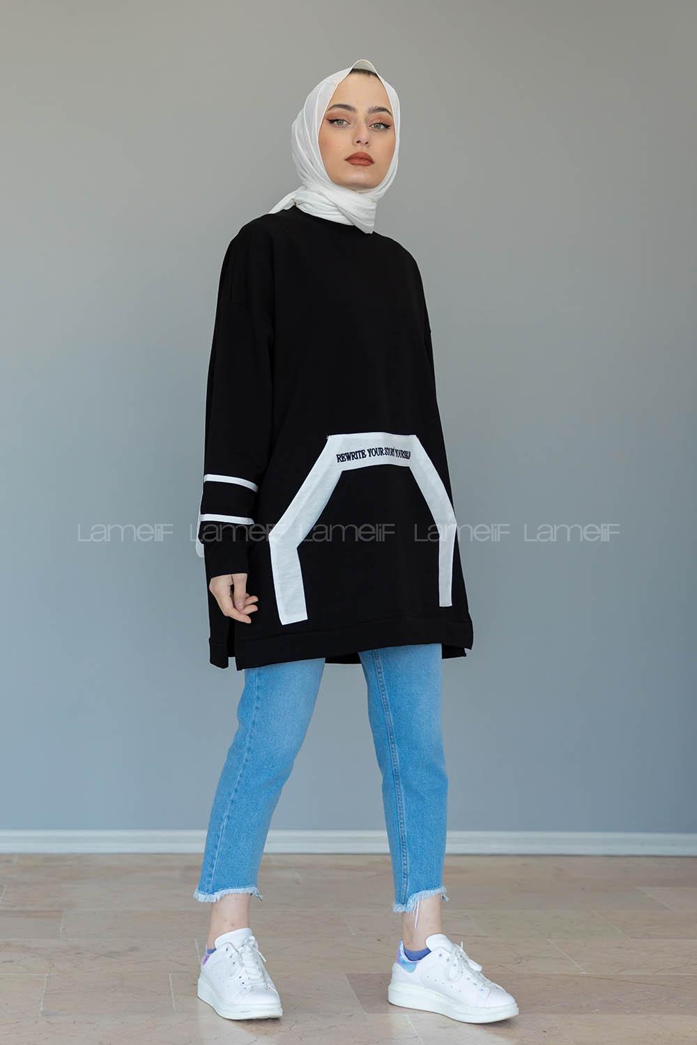 Modalamelif Kanguru Cep Story Yourself Baskılı Tunik Siyah