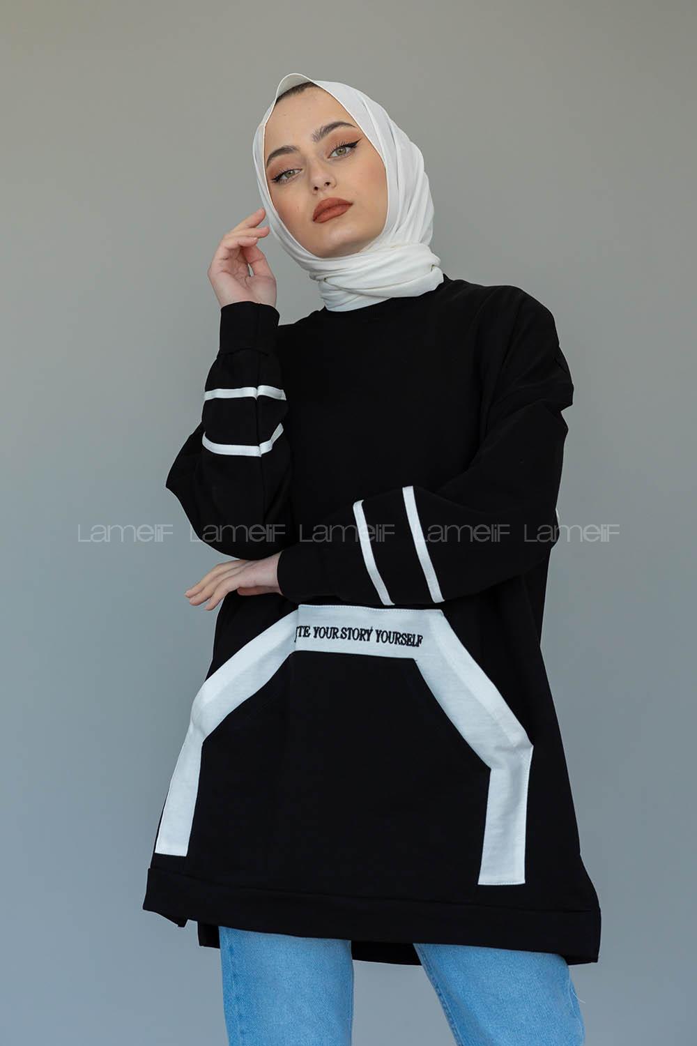 Modalamelif Kanguru Cep Story Yourself Baskılı Tunik Siyah