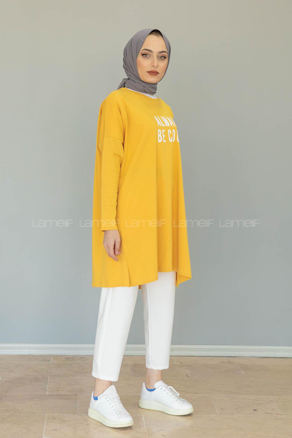 Modalamelif Hardal Always Sweatshırt