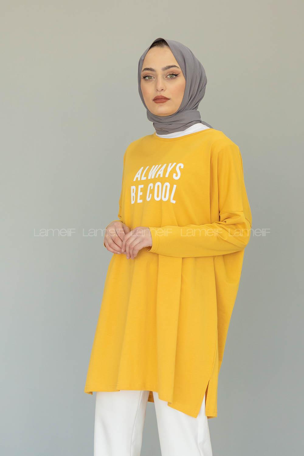 Modalamelif Hardal Always Sweatshırt