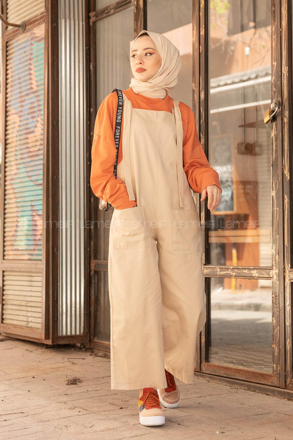 Modalamelif Bol Paça Tulum Bej