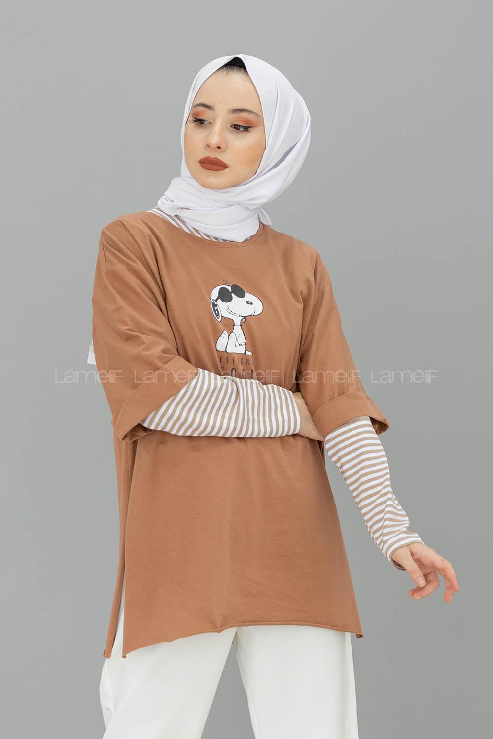 Modalamelif Feeling Cool Baskılı T-shirt Sütlü Kahve