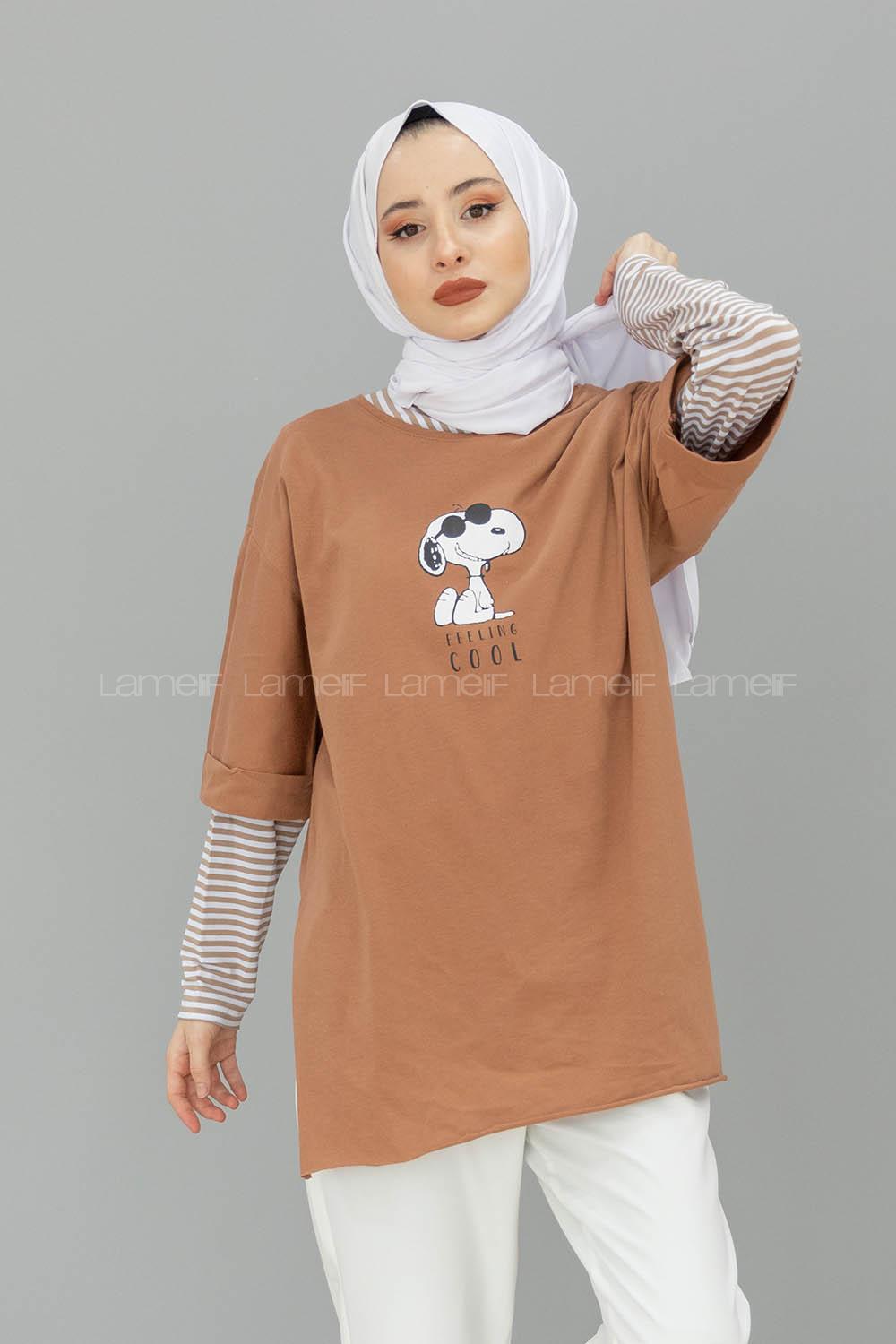 Modalamelif Feeling Cool Baskılı T-shirt Sütlü Kahve