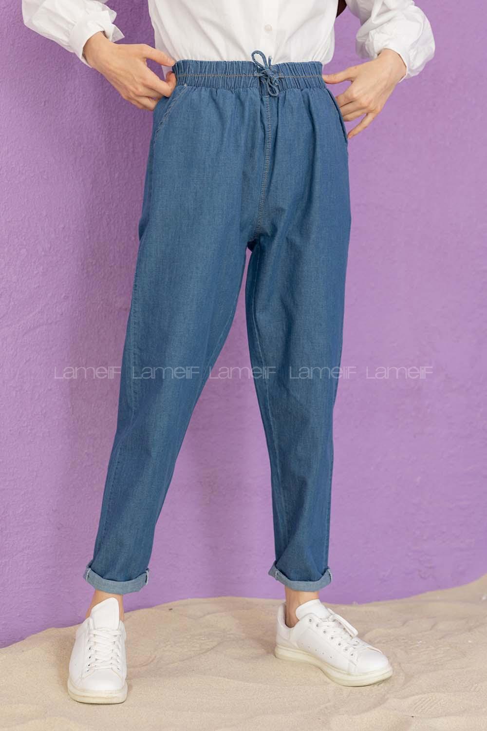 Modalamelif Beli Lastikli Normal Paça  Koyu Mavi