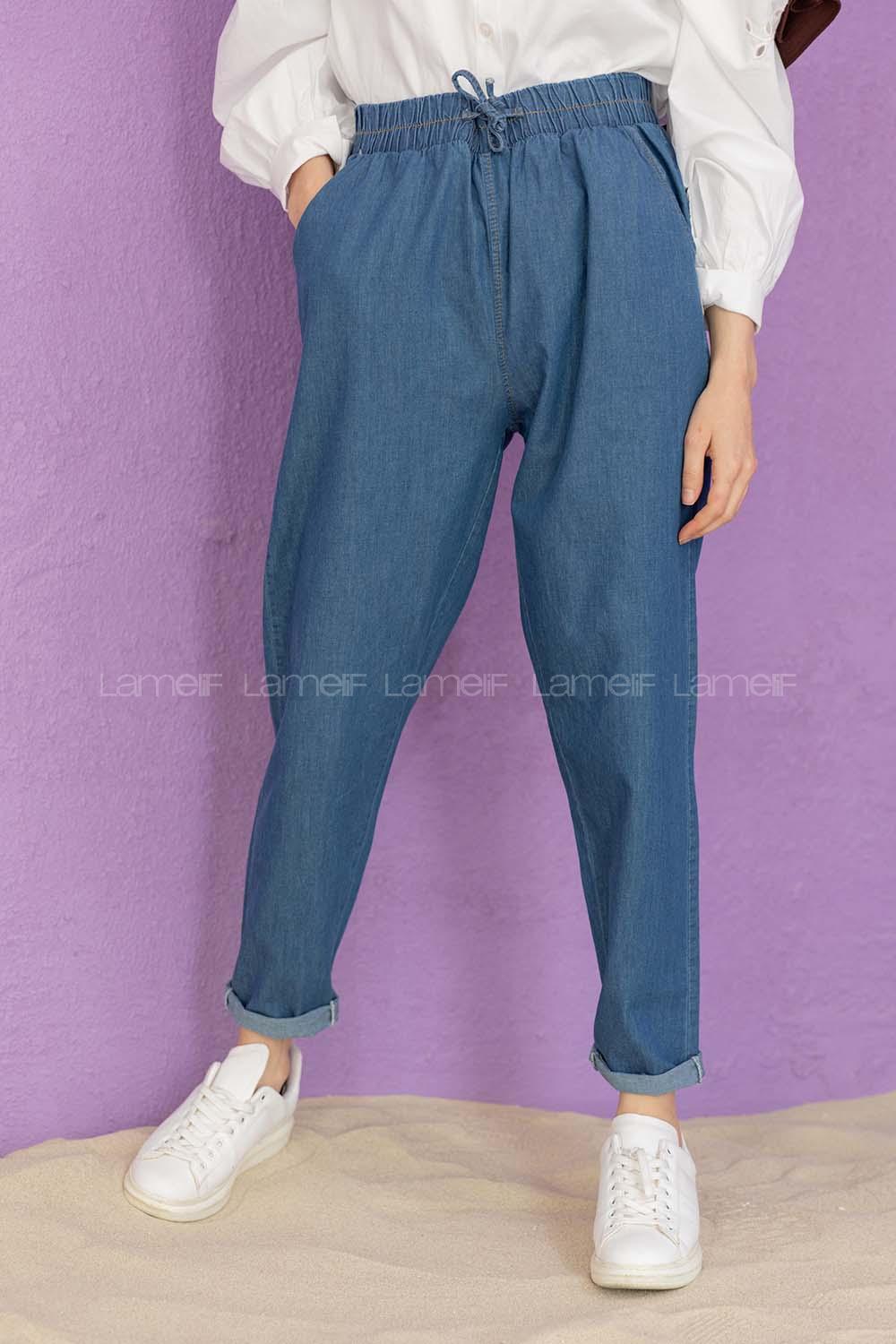 Modalamelif Beli Lastikli Normal Paça  Koyu Mavi