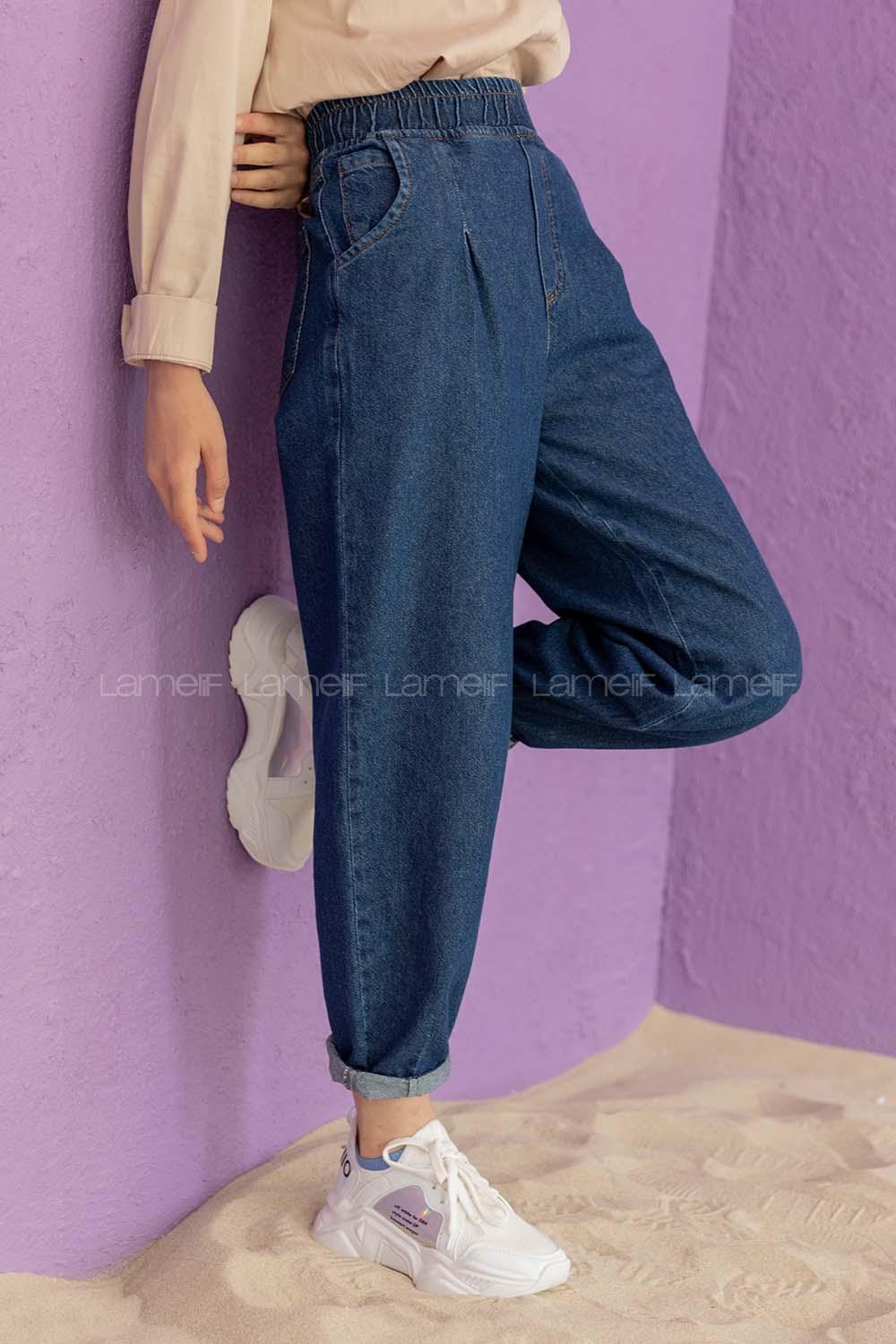 Modalamelif Beli Lastikli Pensli Paça Kot Pantolon Mavi