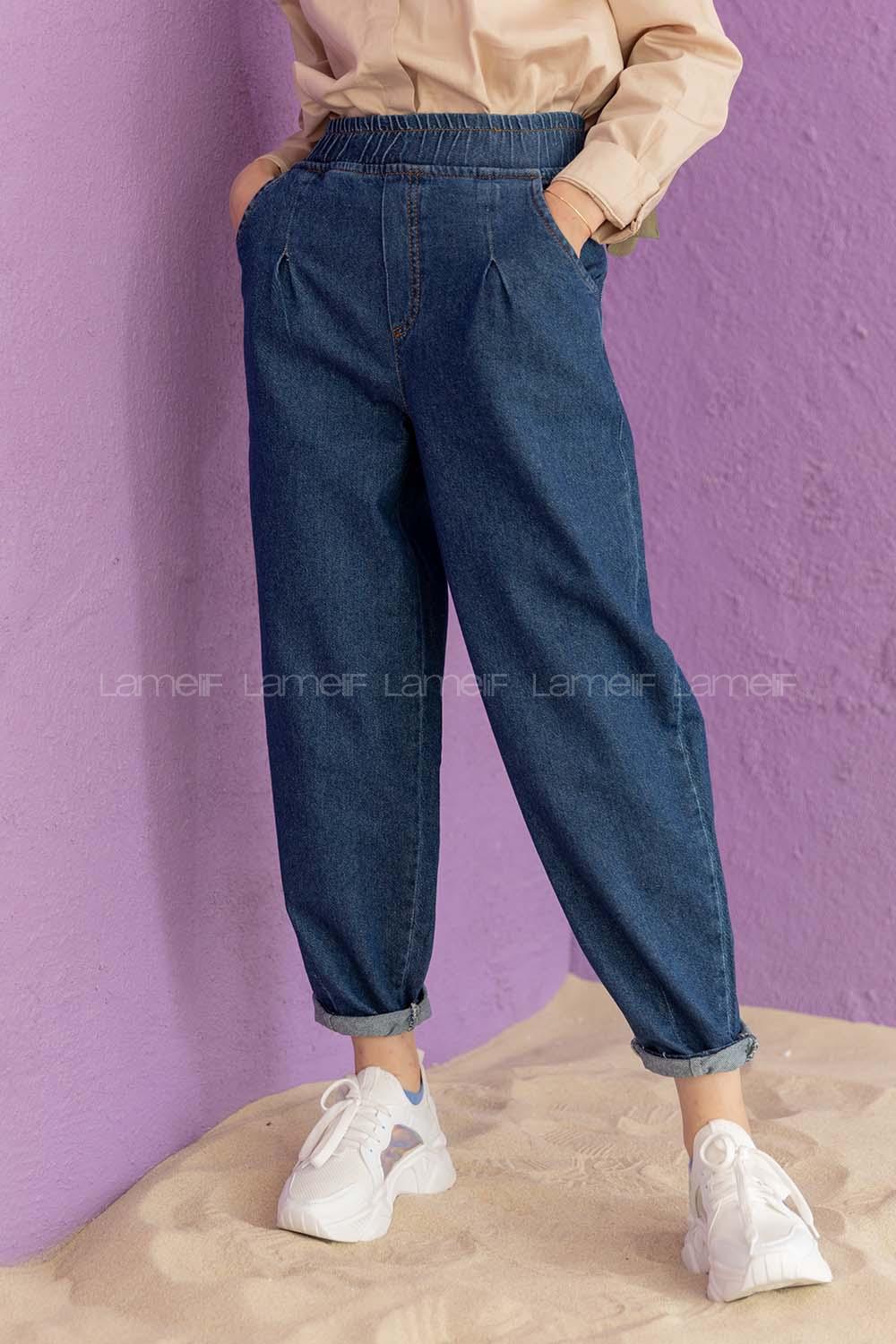 Modalamelif Beli Lastikli Pensli Paça Kot Pantolon Mavi