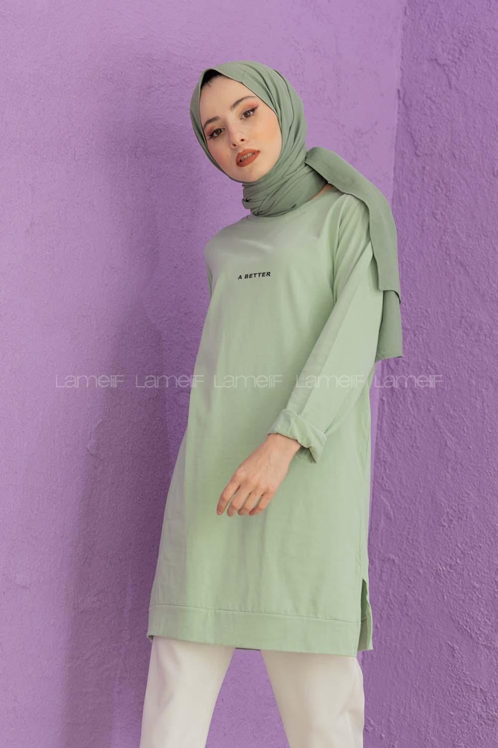 Modalamelif A Better Baskılı Yırtmaçlı Sweatshirt Çağla