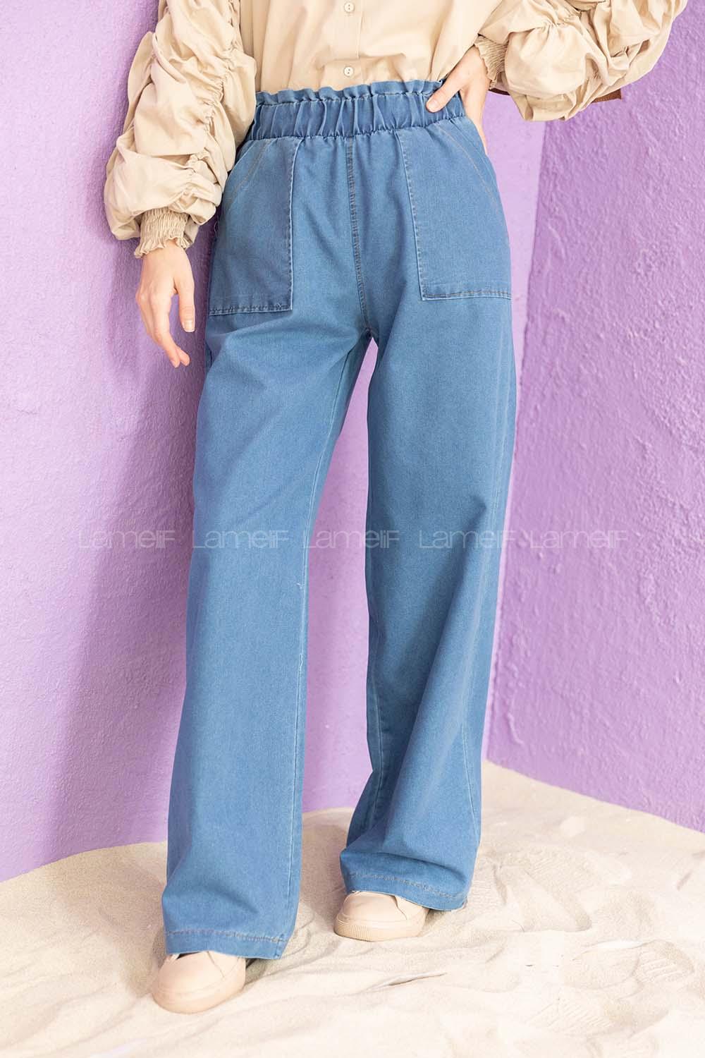 Modalamelif Beli Lastikli Pantolon Koyu Mavi