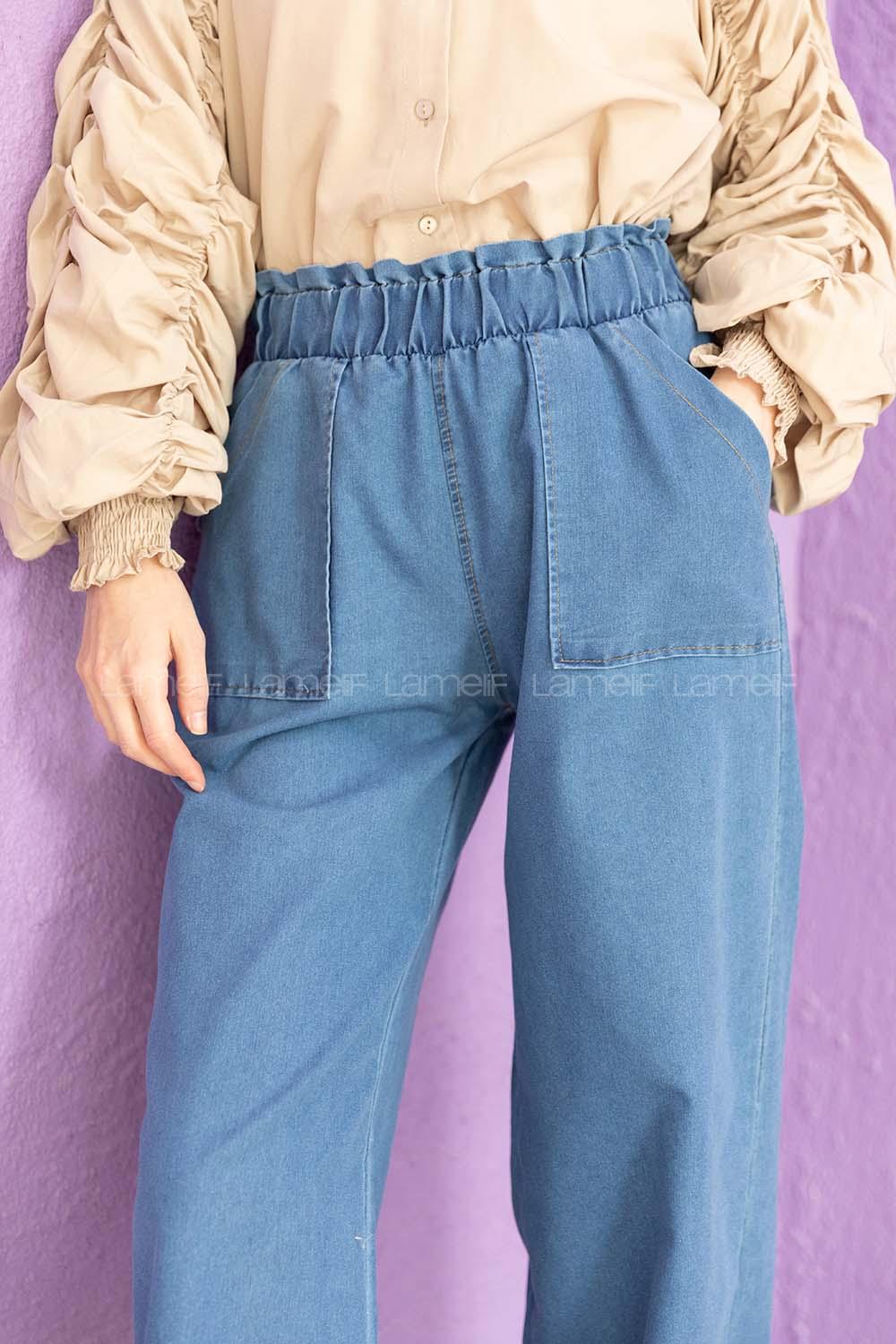 Modalamelif Beli Lastikli Pantolon Koyu Mavi