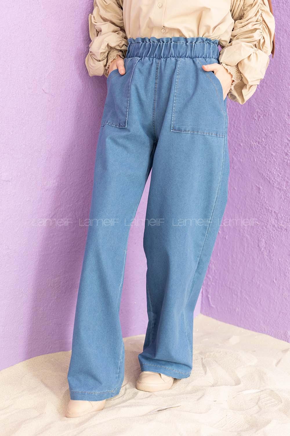 Modalamelif Beli Lastikli Pantolon Koyu Mavi