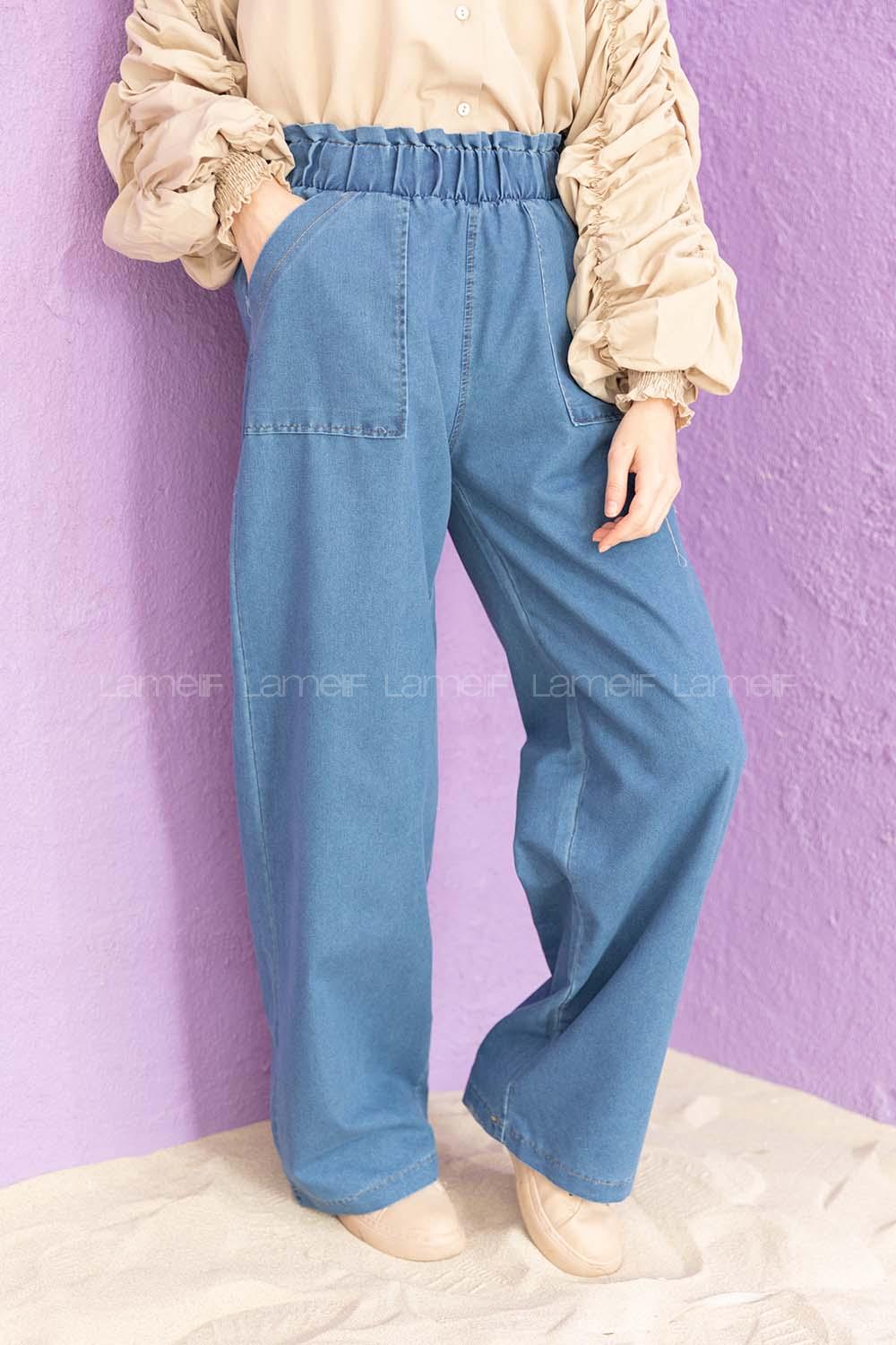 Modalamelif Beli Lastikli Pantolon Koyu Mavi