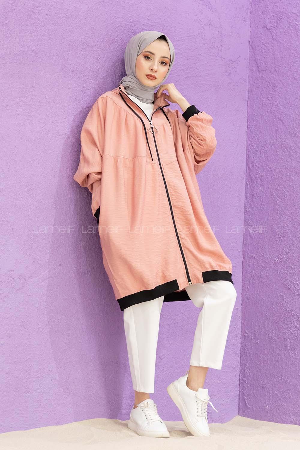 Modalamelif Kapşonlu Spor Yağmurluk Pudra