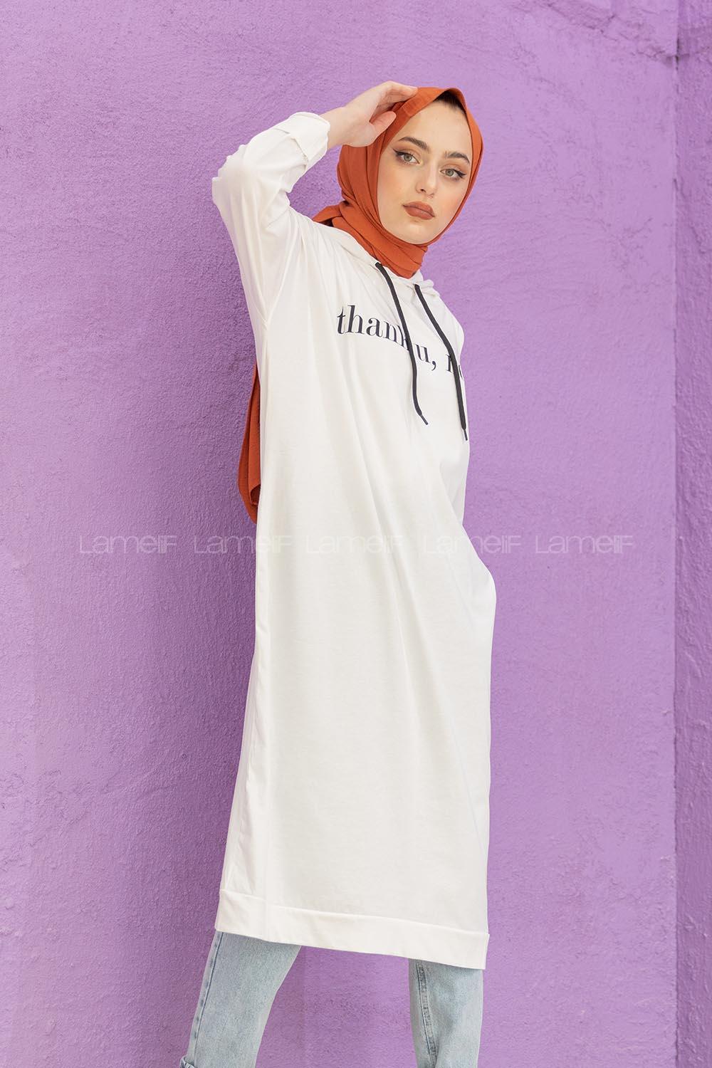 Modalamelif  Thank U Next Yazı Baskılı Tunik Beyaz