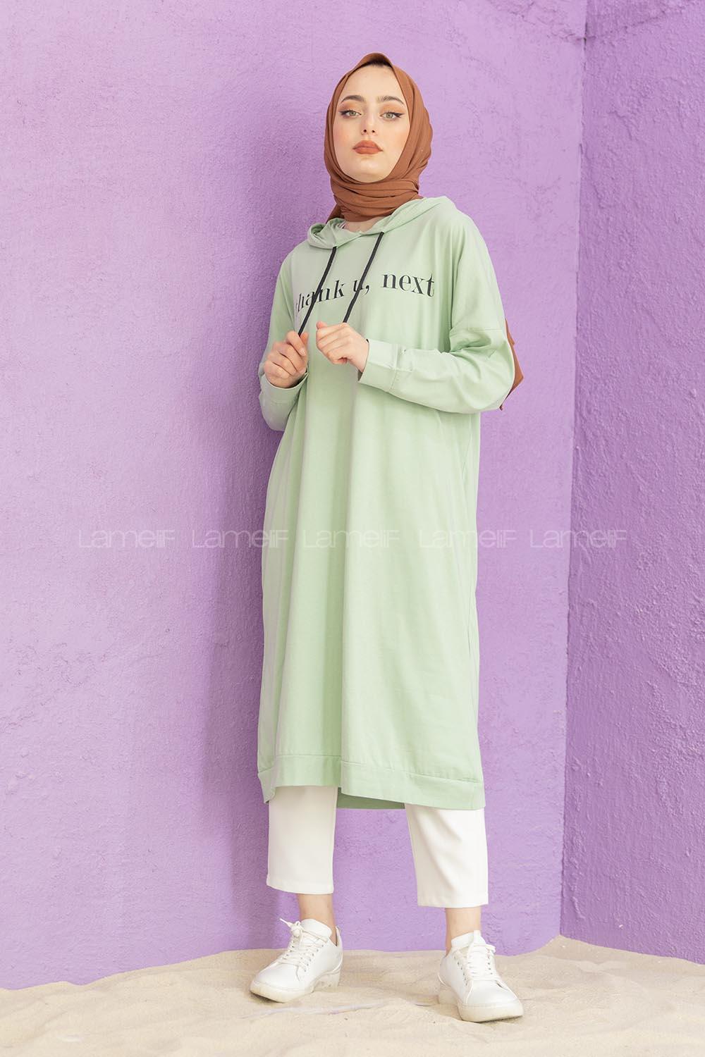 Modalamelif  Thank U Next Yazı Baskılı Tunik Çağla Yeşili