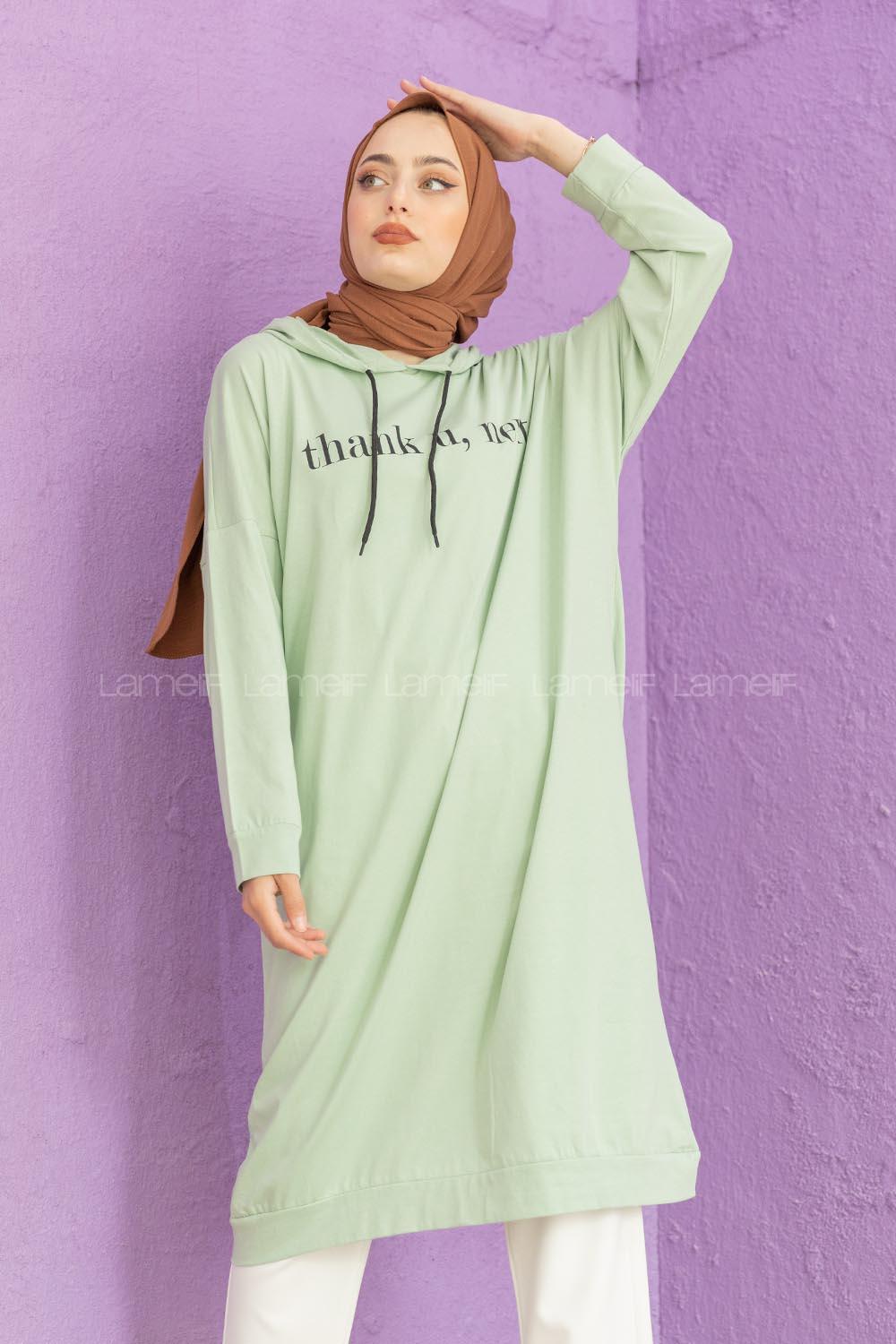 Modalamelif  Thank U Next Yazı Baskılı Tunik Çağla Yeşili