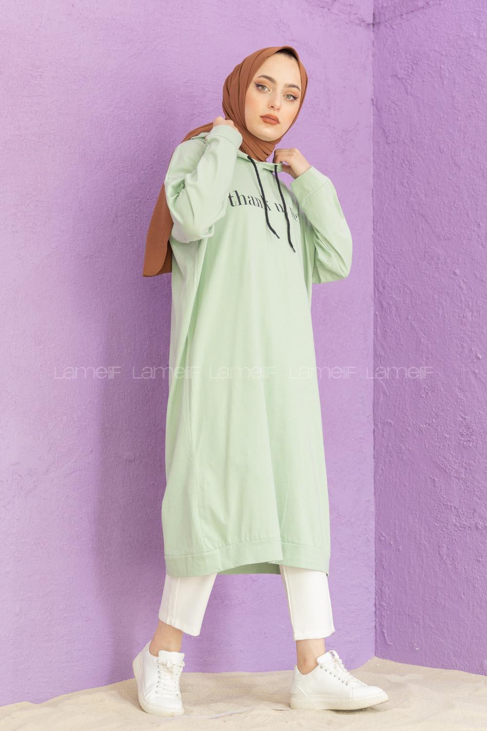 Modalamelif  Thank U Next Yazı Baskılı Tunik Çağla Yeşili