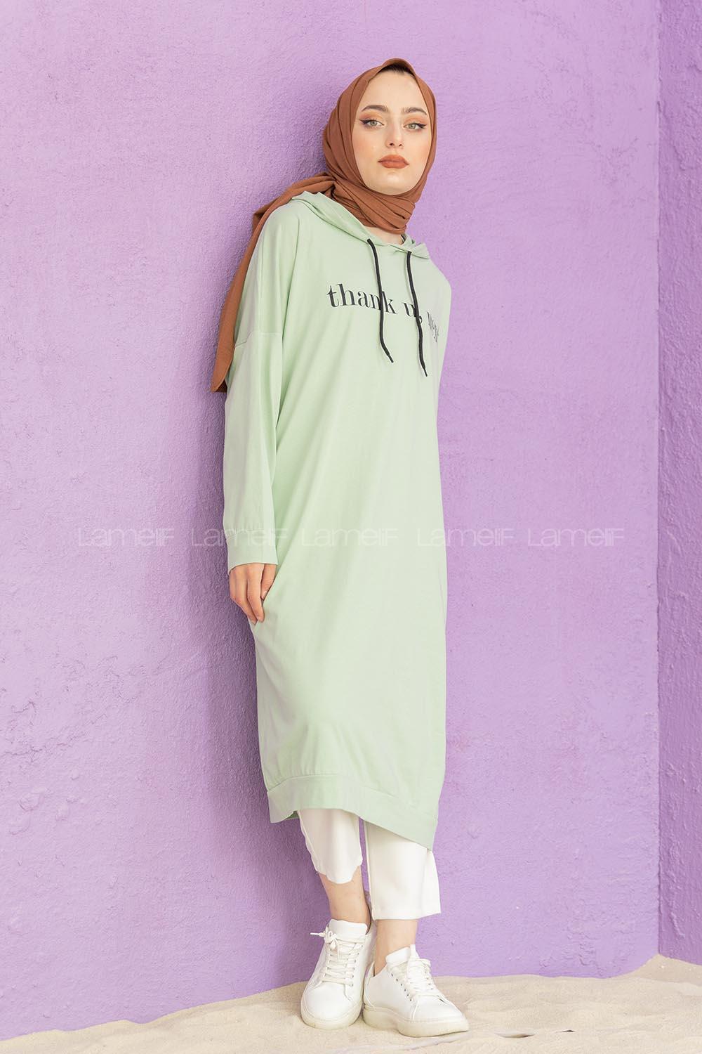 Modalamelif  Thank U Next Yazı Baskılı Tunik Çağla Yeşili