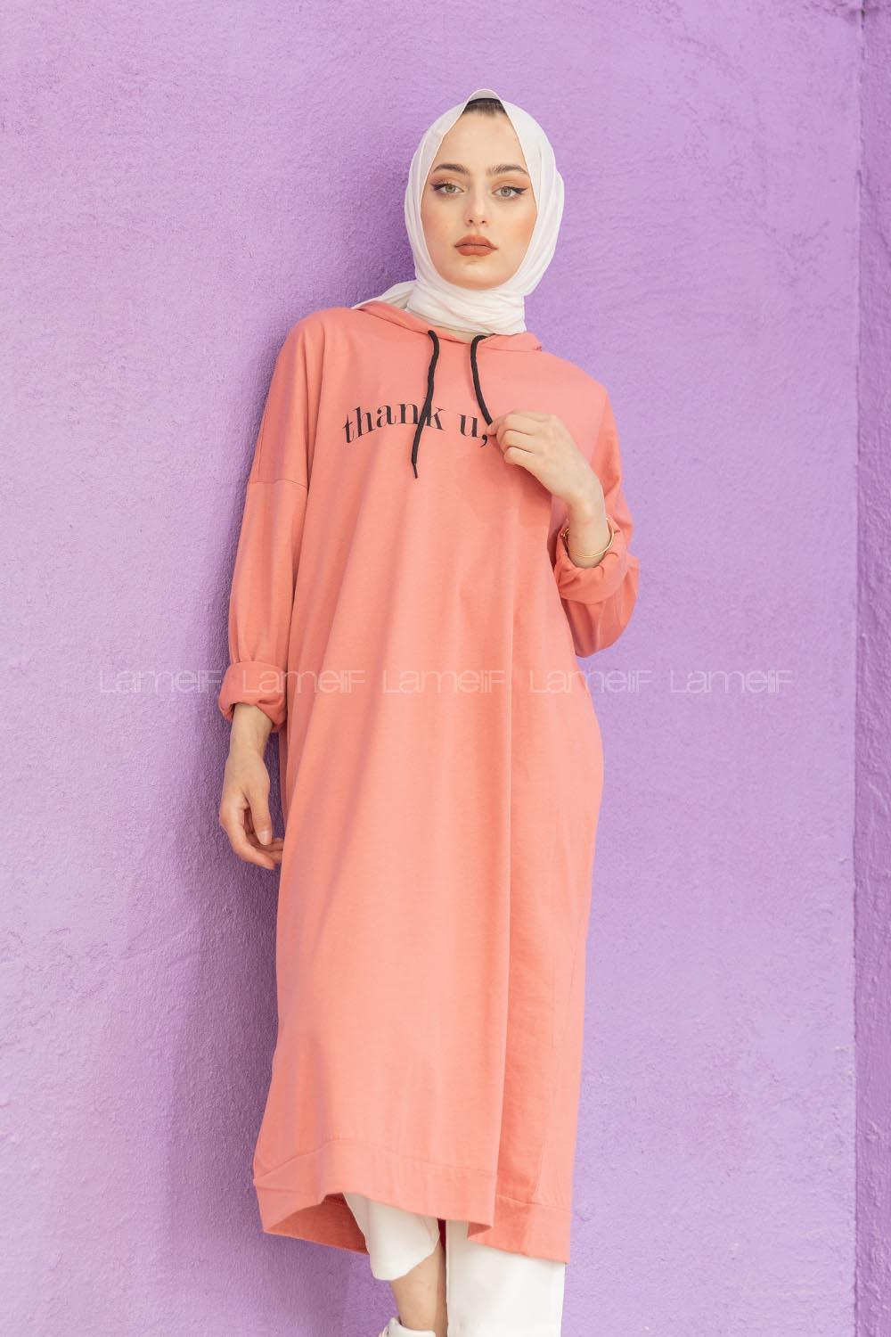 Modalamelif  Thank U Next Yazı Baskılı Tunik Gül