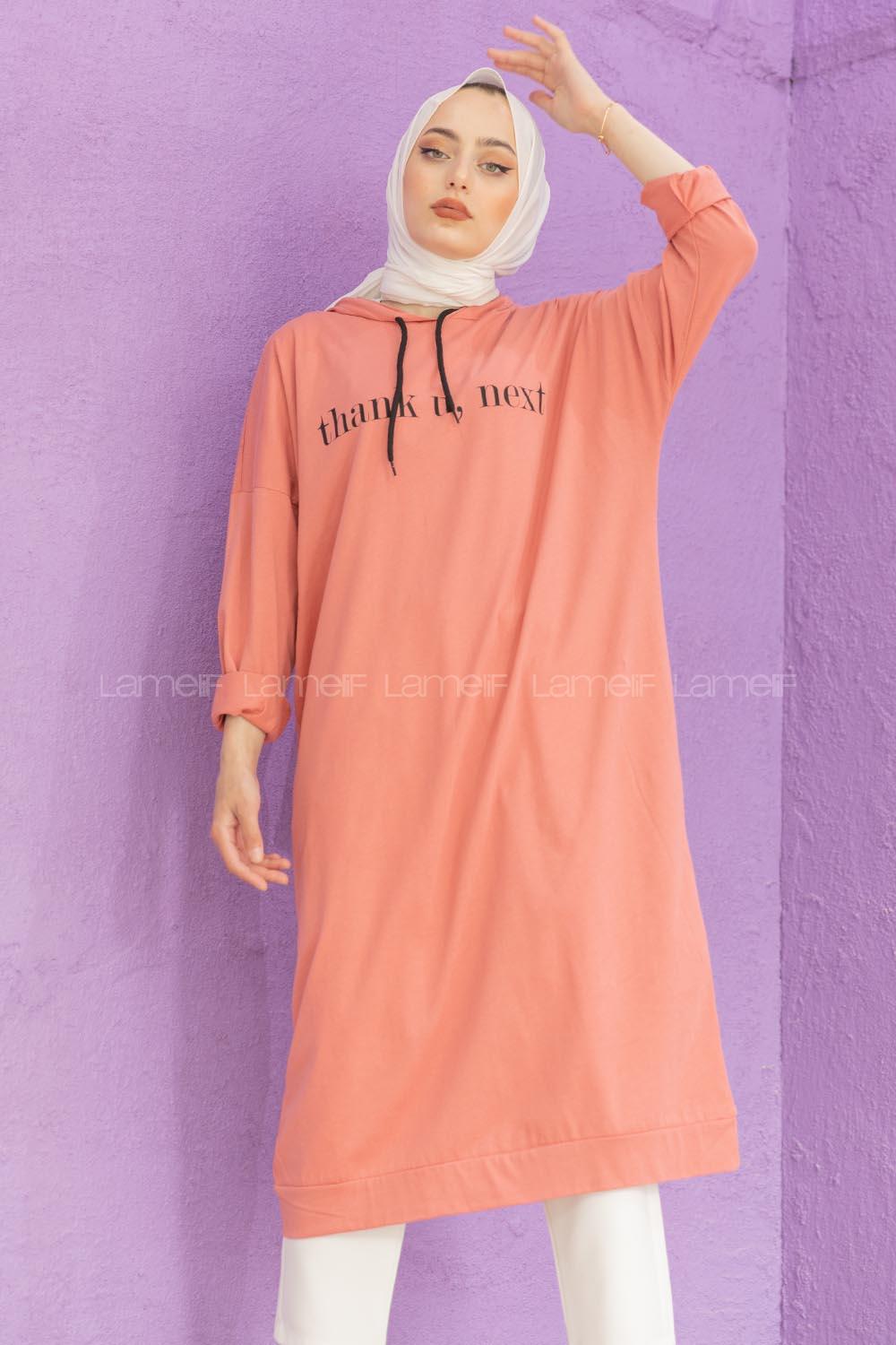 Modalamelif  Thank U Next Yazı Baskılı Tunik Gül