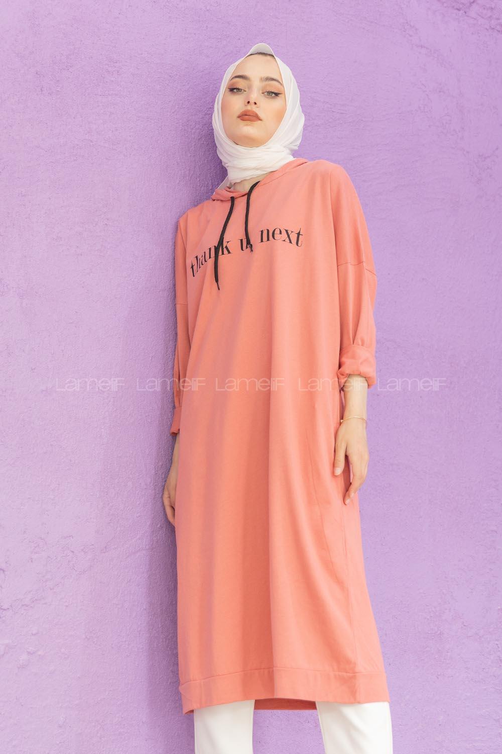 Modalamelif  Thank U Next Yazı Baskılı Tunik Gül