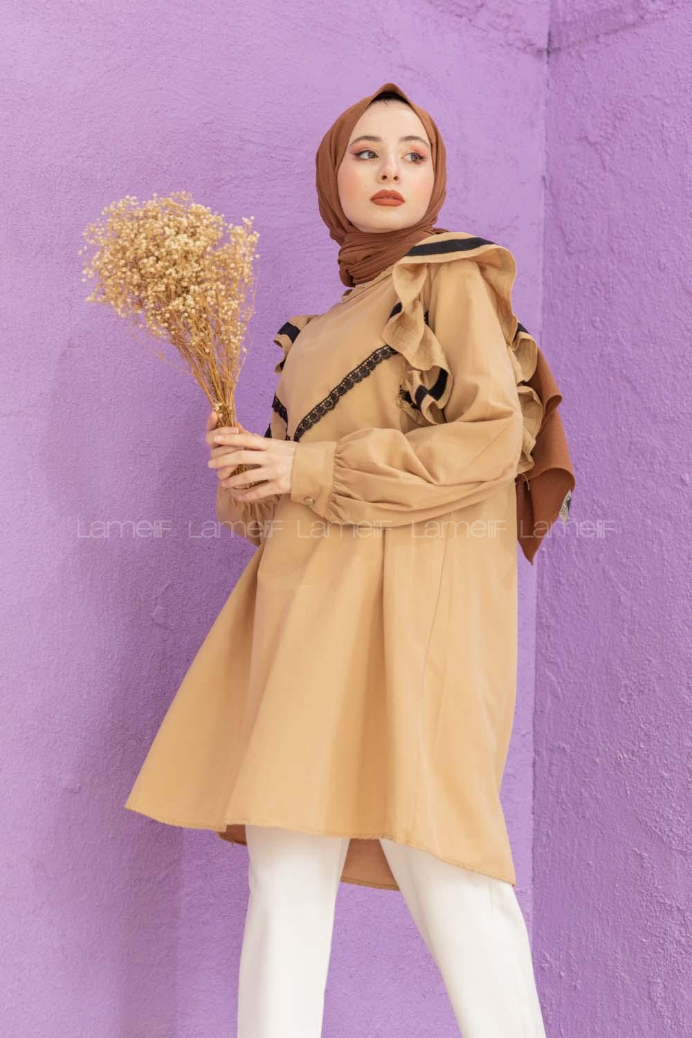 Modalamelif Önü Dantel Detaylı Sütlü Kahve