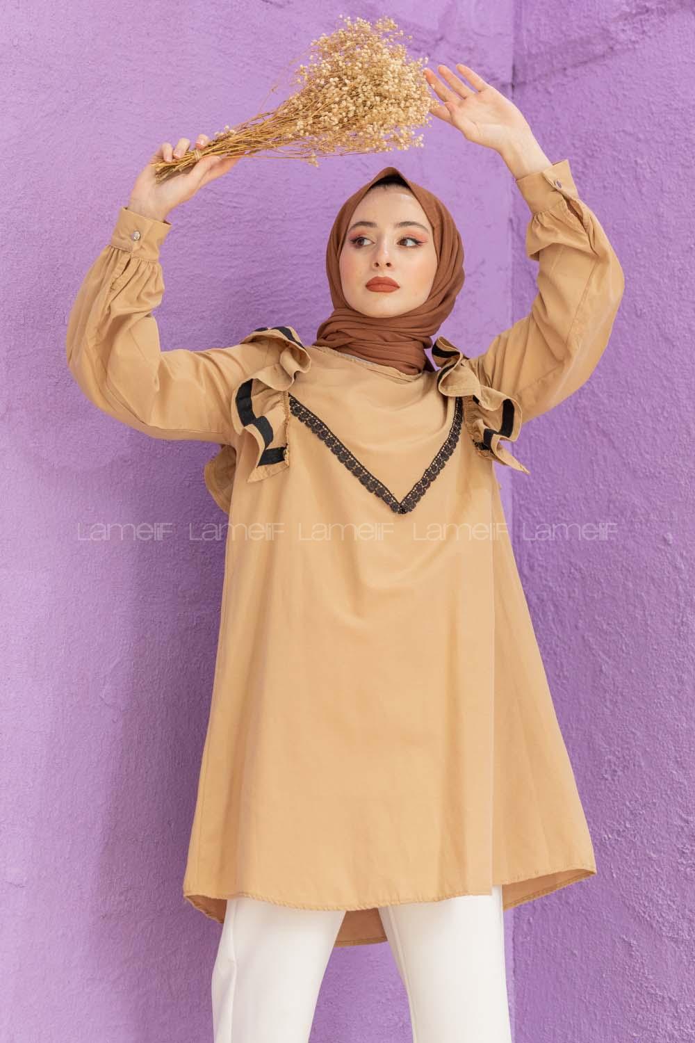 Modalamelif Önü Dantel Detaylı Sütlü Kahve