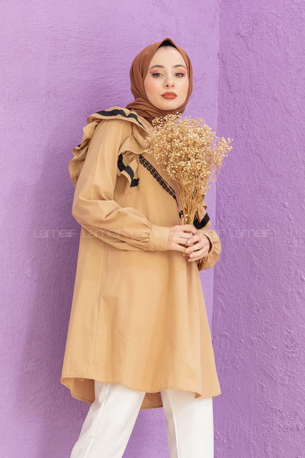 Modalamelif Önü Dantel Detaylı Sütlü Kahve