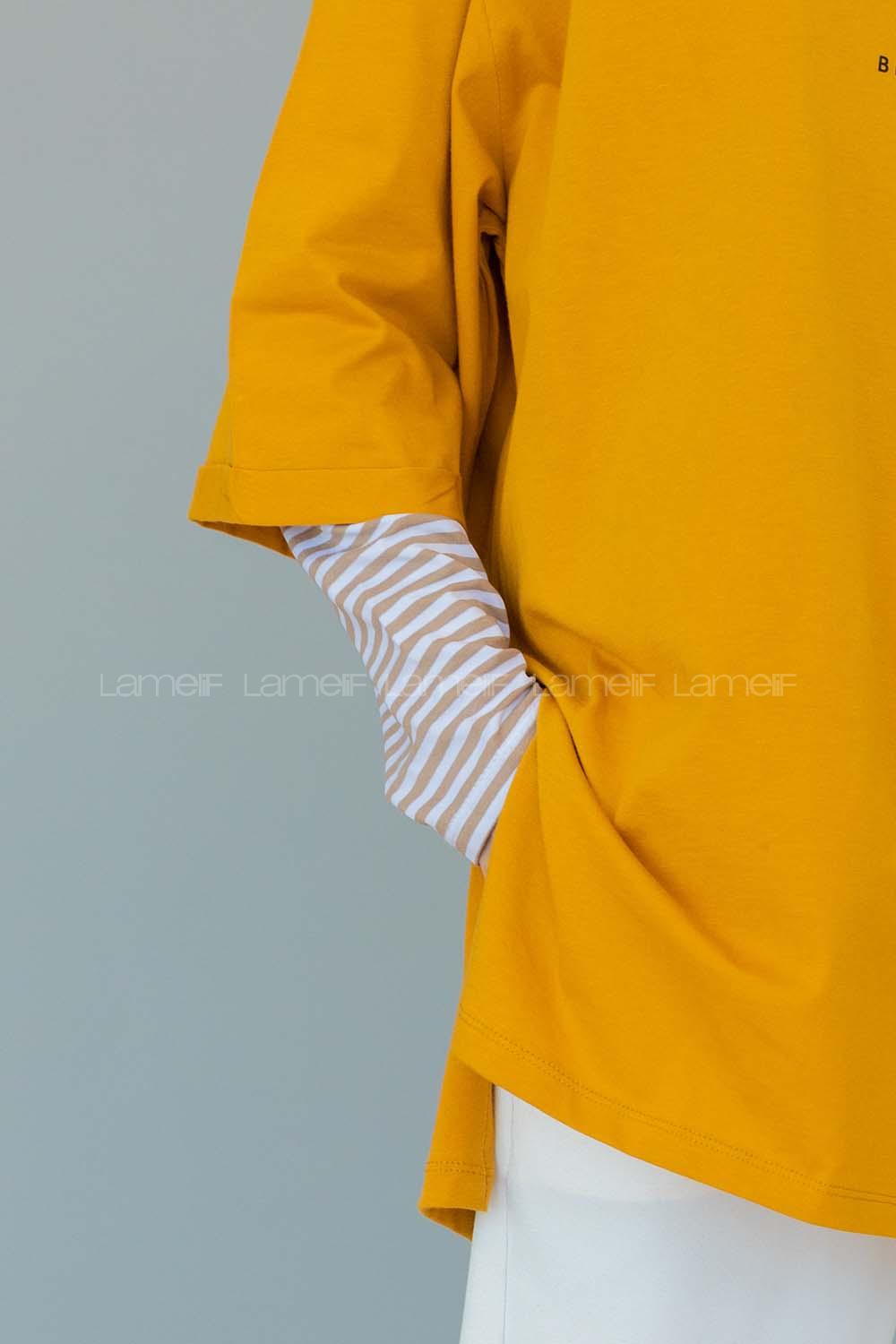 Lamelif Çizgili Uzun Kol İçlik Sütlü Kahve