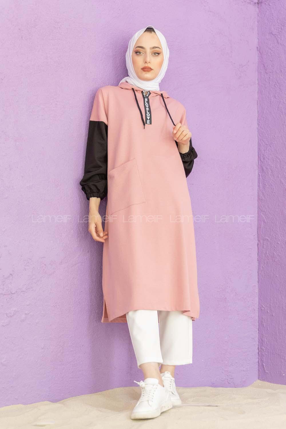 Modalamelif Love Fermuar Baskılı Tunik Pudra