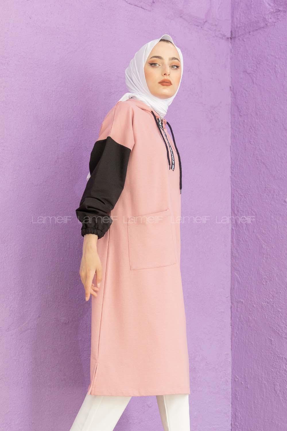 Modalamelif Love Fermuar Baskılı Tunik Pudra