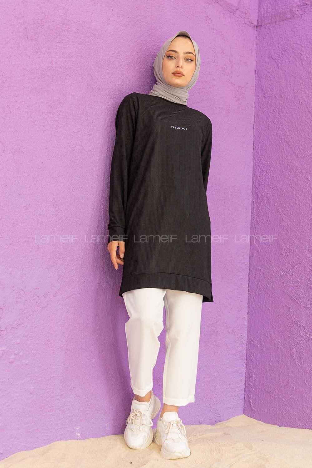 Modalamelif Yırtmaçlı Fabulous Kaşkorse Tunik Siyah