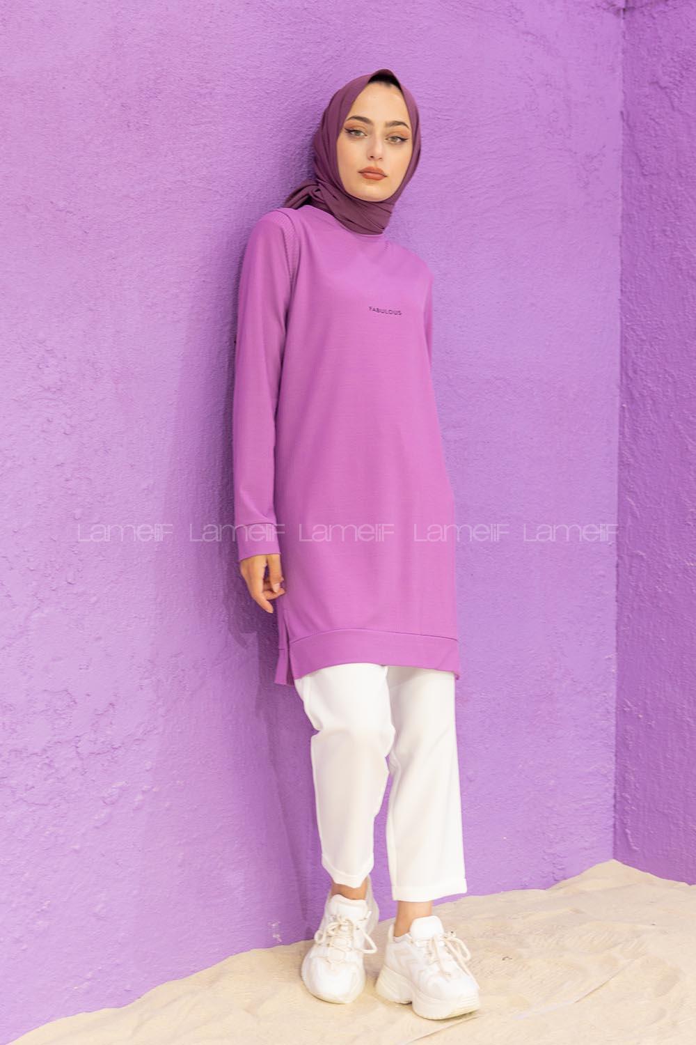 Modalamelif Yırtmaçlı Fabulous Kaşkorse Tunik Lila