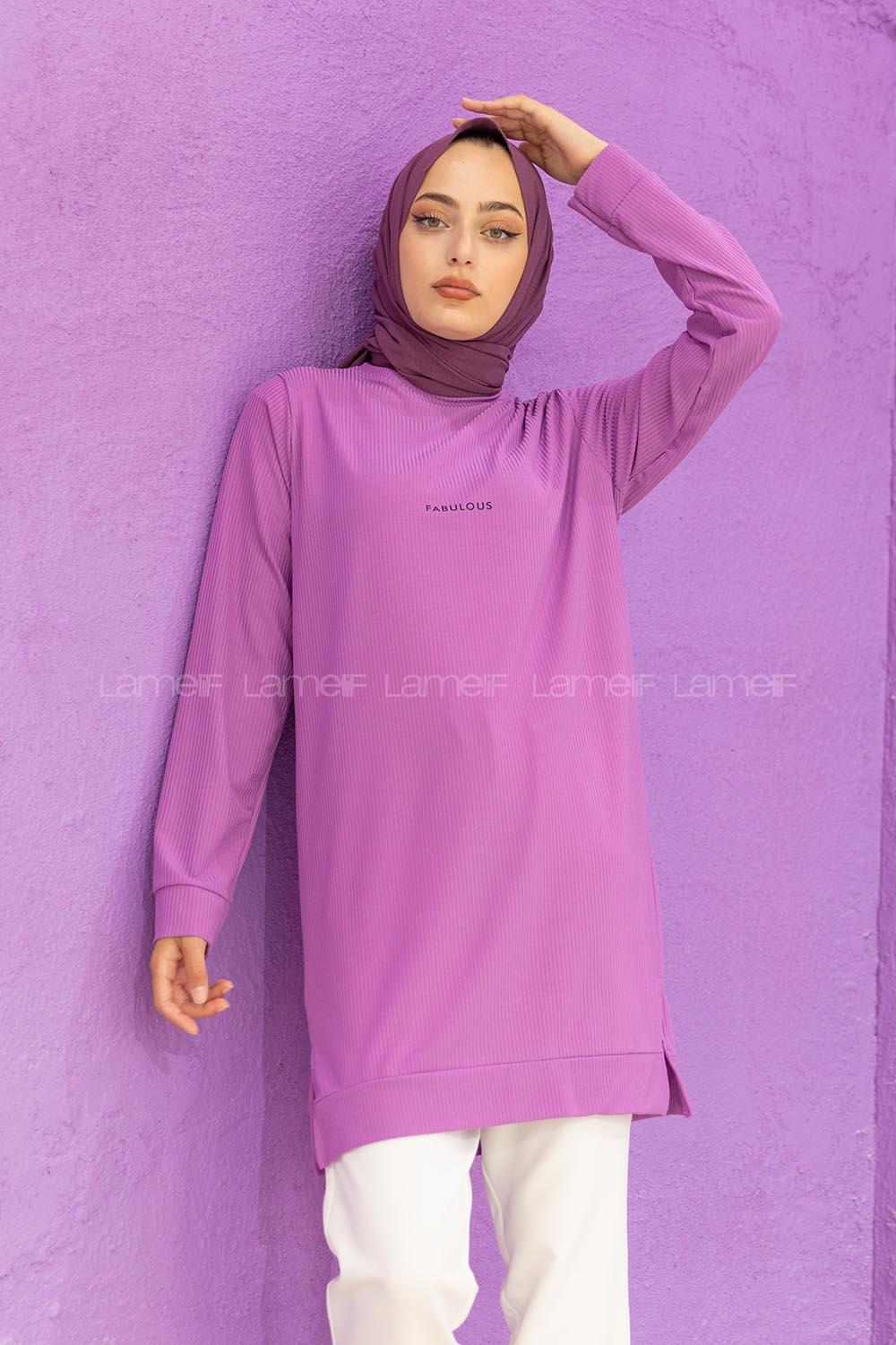 Modalamelif Yırtmaçlı Fabulous Kaşkorse Tunik Lila