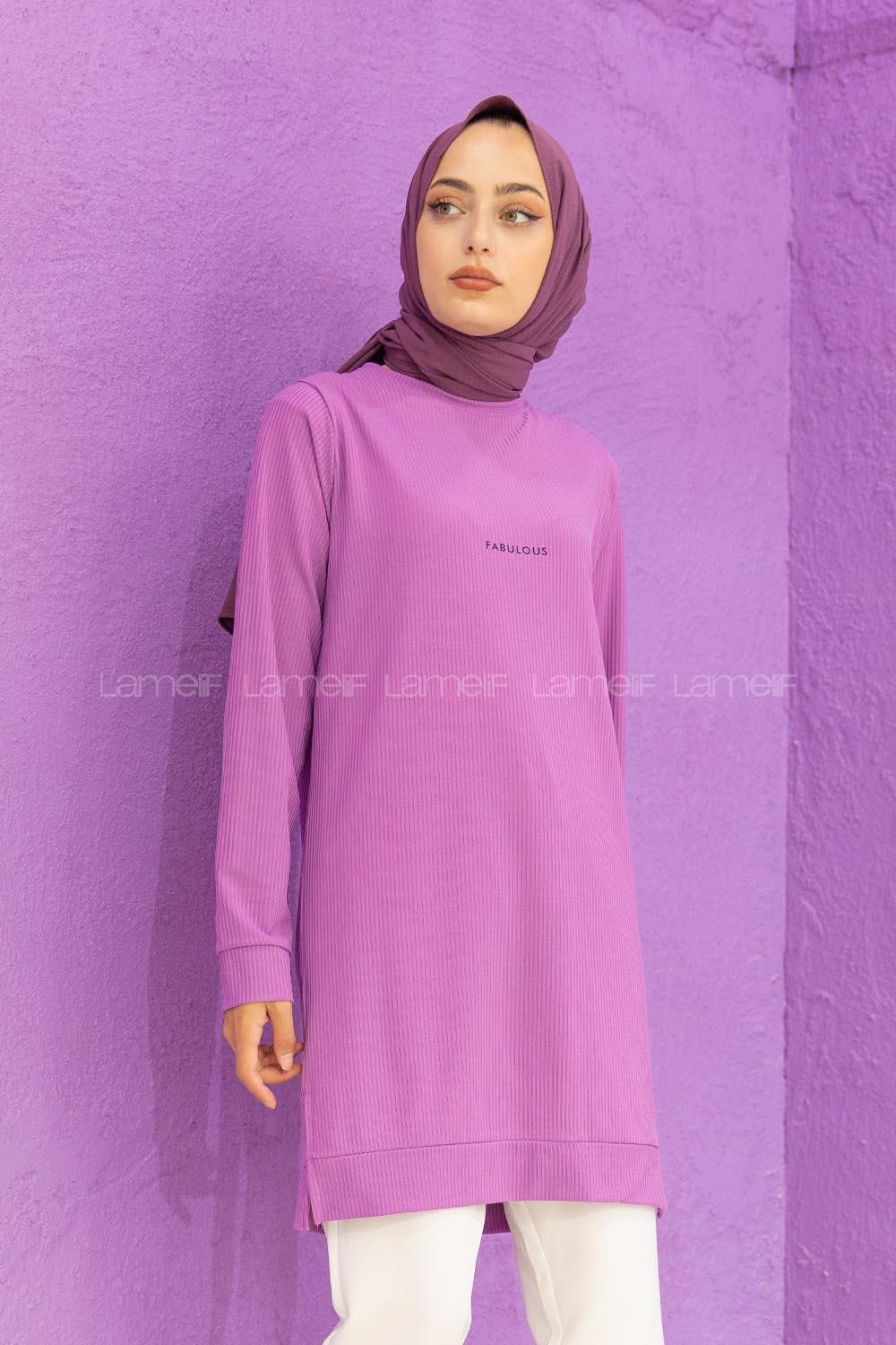 Modalamelif Yırtmaçlı Fabulous Kaşkorse Tunik Lila