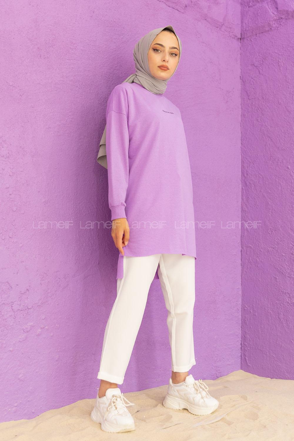 Modalamelif Reserved Baskılı Tunik Lila