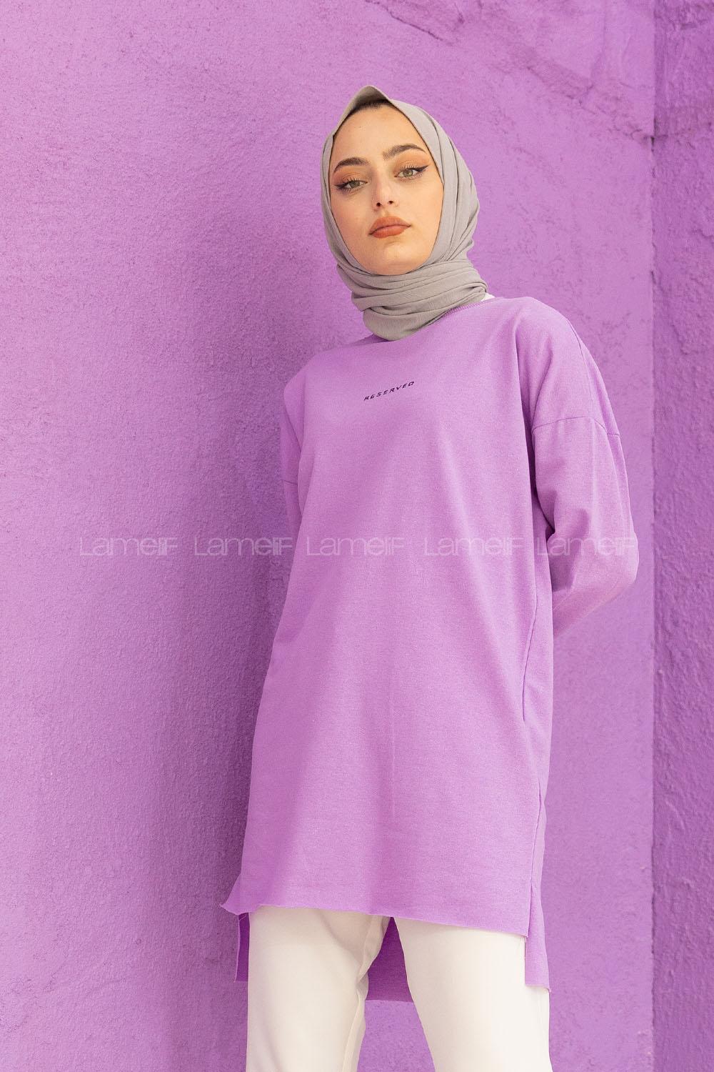 Modalamelif Reserved Baskılı Tunik Lila