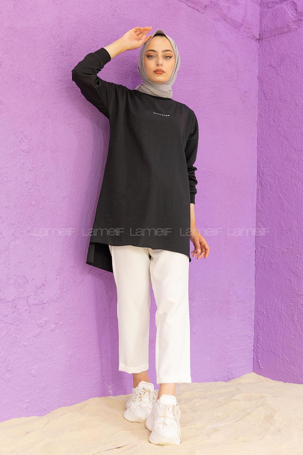 Modalamelif Reserved Baskılı Tunik Siyah