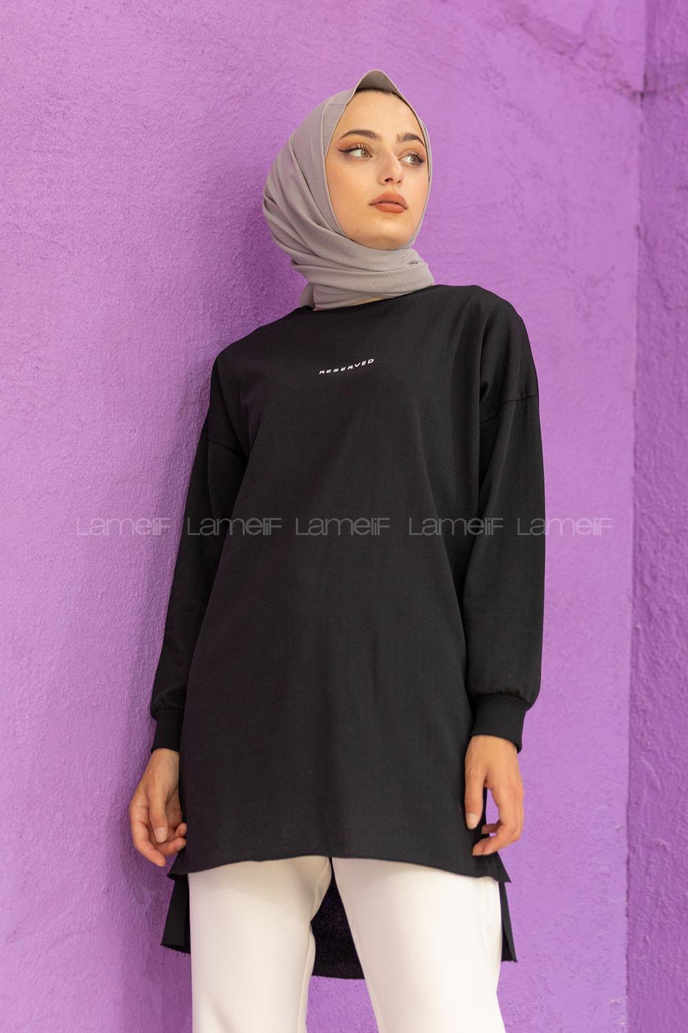 Modalamelif Reserved Baskılı Tunik Siyah