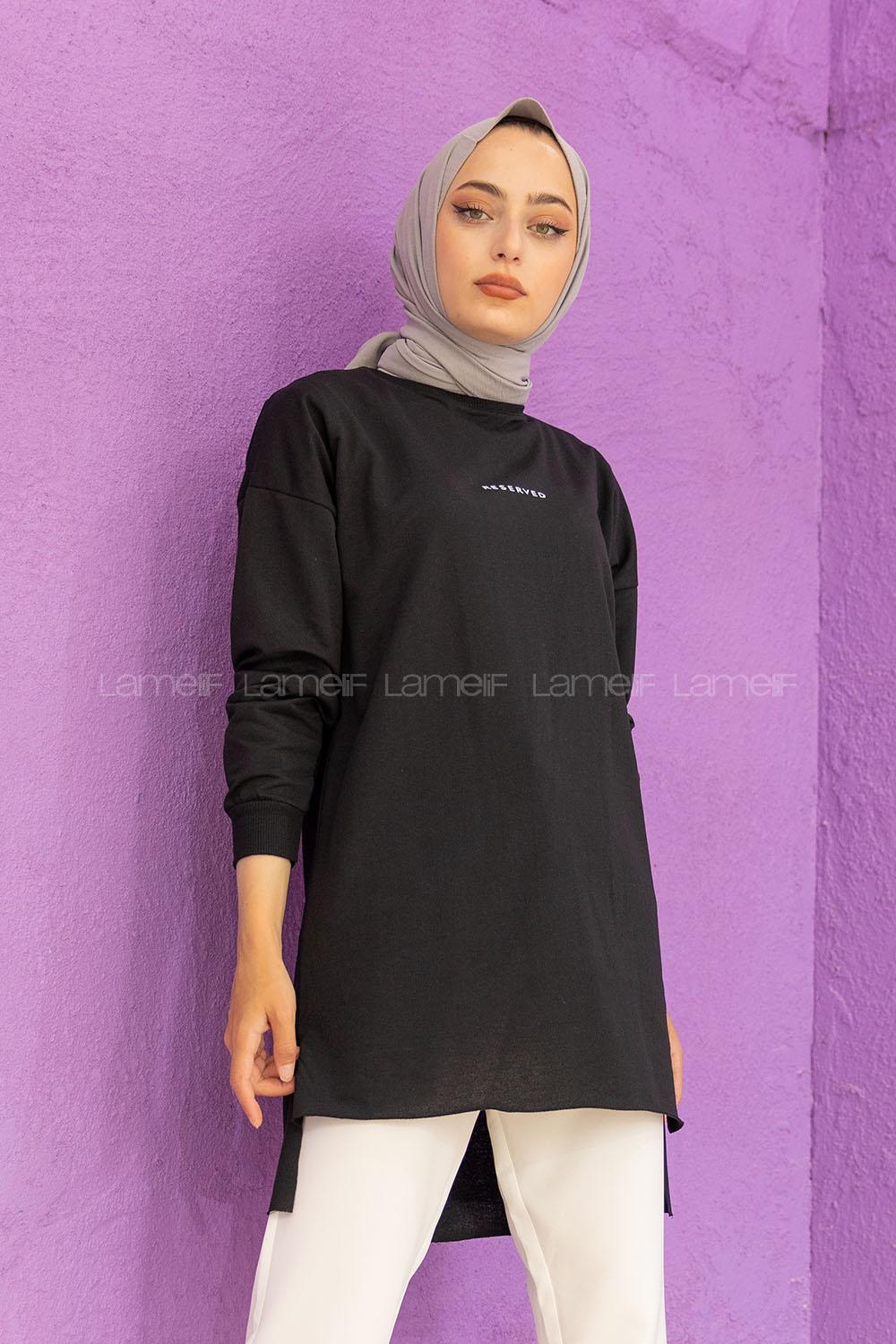 Modalamelif Reserved Baskılı Tunik Siyah