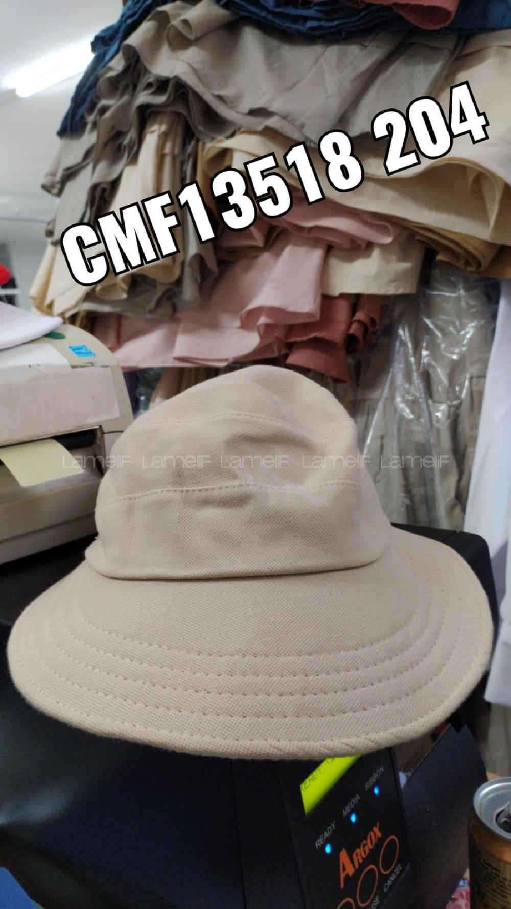 Modalamelif Penye Hawai Şapka Bej