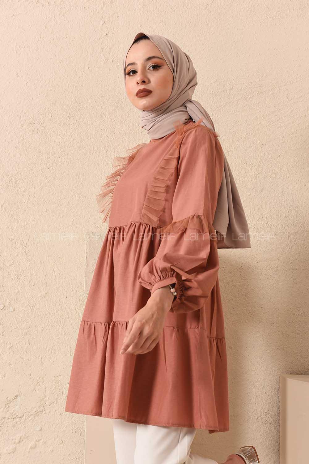 Modalamelif Önü Tül Fırfırlı Tunik Gül