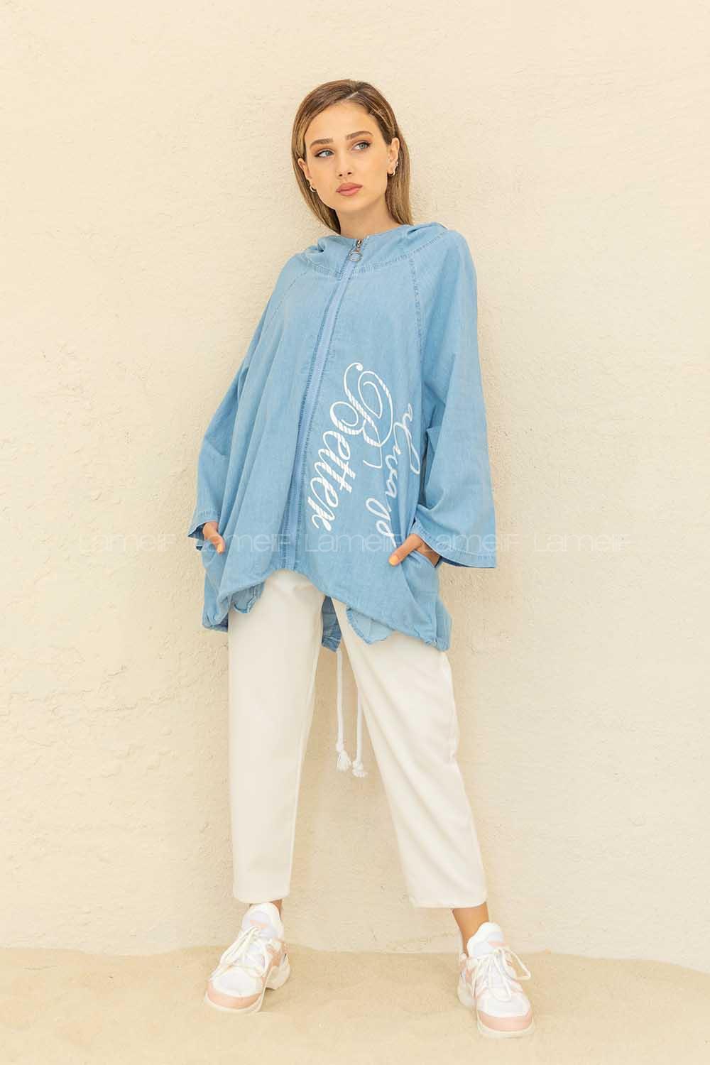 Modalamelif Fermuarlı Yazı Baskılı Trenç Açık Mavi
